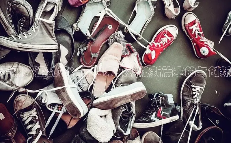 7790必发集团app