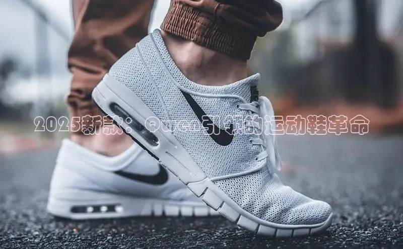 7790必发集团app