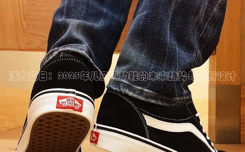 必发7790电子集团
