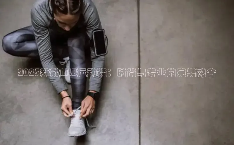 7790cnm必发集团官网