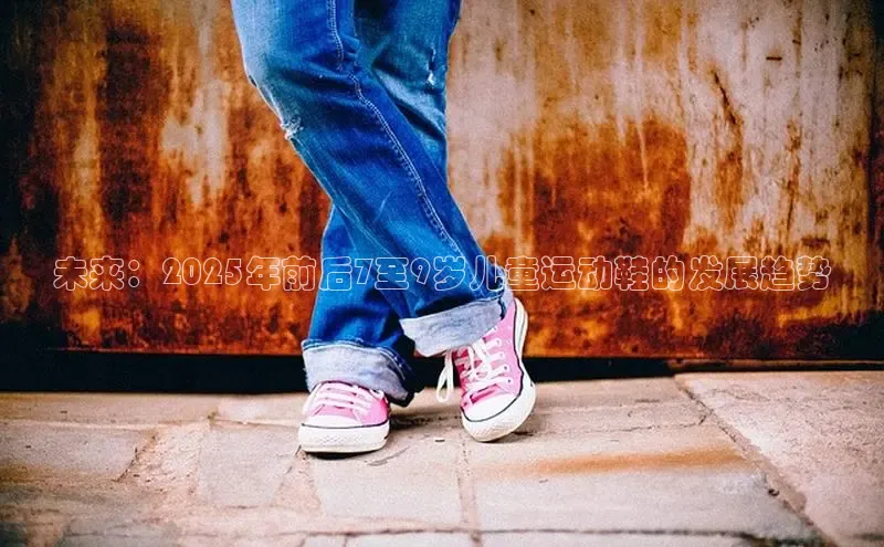 7790必发集团app